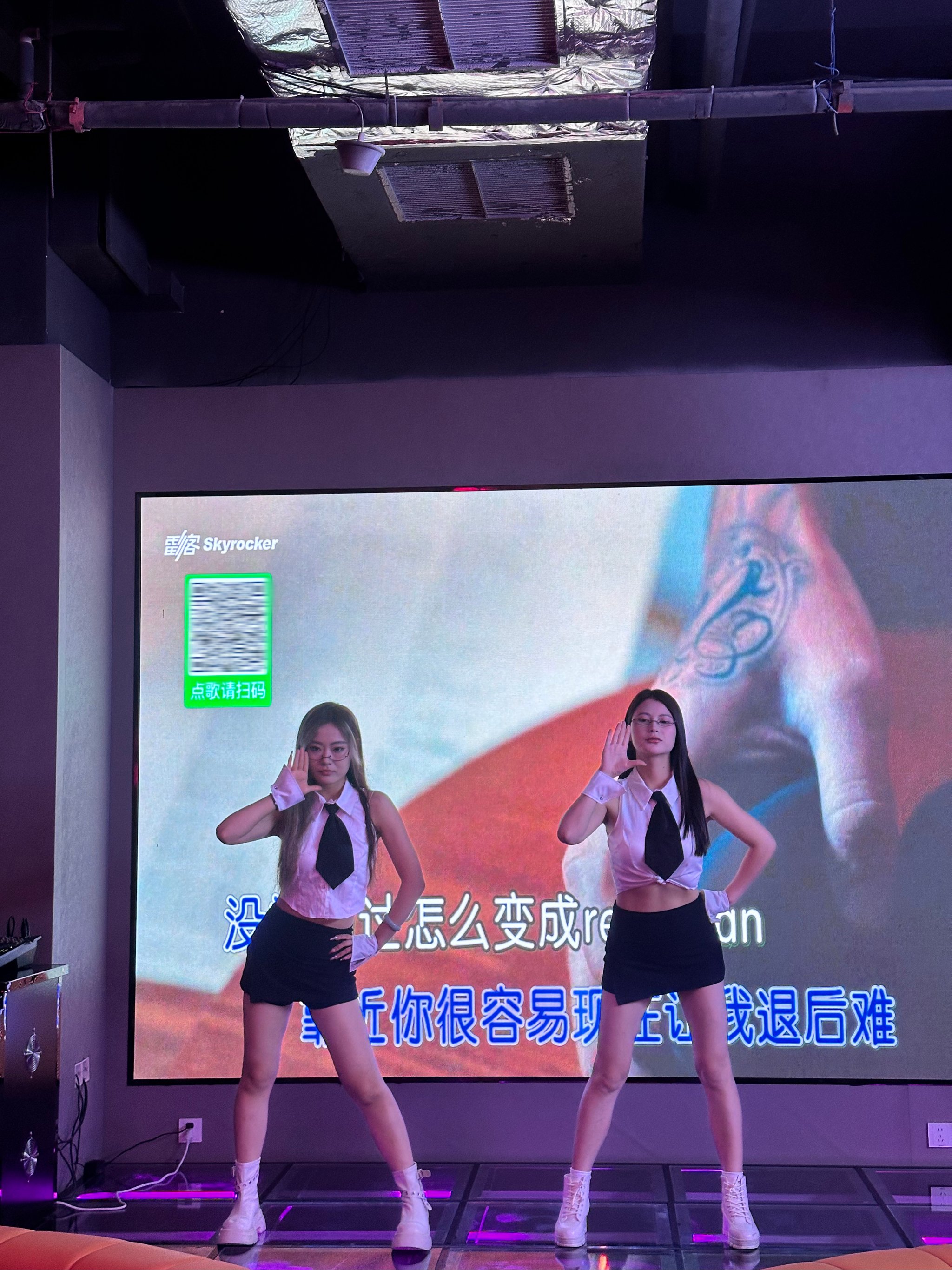 西宁商务ktv，商务ktv是什么意思-城中区ktv预订